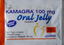 kamagra oral jelly100mg