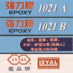 Epoxy 1021