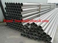 aluminum tube or aluminium tube