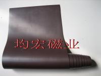 Rubber magnet PVC magnetic-plate bar magnet soft magnet ferrites magnet neodymium iron boron magnet