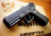 Meister Glock17 versi3