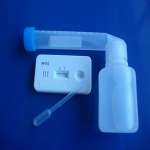 One Step Aflatoxin B1 Rapid Test Kit