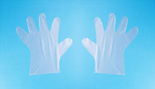 Hand glove ( Sarung tangan plastik )