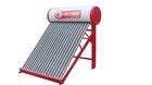 Offer China Solar Panel Inspection