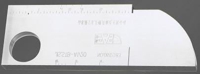 Ultrasonic Test Block IIW V1