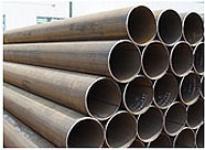 offer oil well pipe