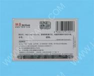 Plastic Card Printing,  ID Cards,  Membership cards