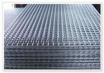 welded wire mesh