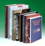 Family History Book Printing Service in Beijing China