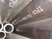 carbon seamless steel pipe