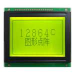 dot matrix LCD module