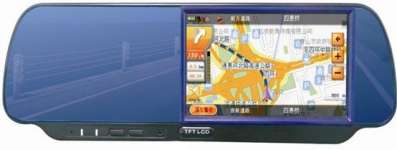 4.8" Rear View Car Monitor with GPS/ Bluetooth