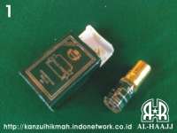 Parfum AR Qurban 3 ml ( BRUT ) ( 1 ) Kanzul Hikmah