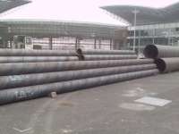 API 5L steel pipe