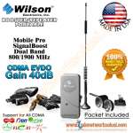 WILSON BOOSTER/ REPEATER 40dB CDMA EVDO 800/ 1900 MobilePro 801241