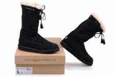 ( www.adidasupplier.com) supplier cheap UGG boots