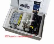 Silver sun HID Moto conversion kit, 