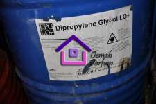 Dipropylene Glycol/ DPG Fragrance