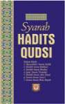 Syarah Hadits Qudsi
