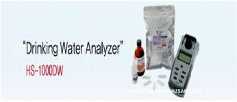 DRINKING WATER ANALYZER