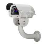 Vehicle License Plate Capture Security Camera GCS-LPC30