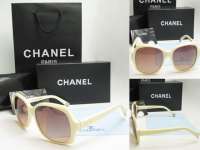 www.tradecheapstore.com wholesale/ retail chanel sunglass,  gucci sunglasses,  police sunglass,  dior sunglasses,  chloe sunglasses