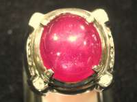 NATURAL RUBY CORUNDUM ( R-9746 )