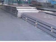 Hot rolled products of structural steels S420N S460N