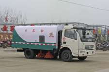 Road Sweeper YHQS5050C