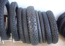 Vee Rubber,  Duro,  Euro Grip,  Golden Boy,  YAZD,  Dunlop,  FEICHI,  FOLLOW COME,  CONTINENTAL,  DEESTONE,  AVON,  METZELER,  PatternMotorcycleTire300-17,  300-18,  2 75-17,  275-18,  325-16,  325-18,  110/ 90-16,  130/ 90-15,  450-10,  410-18,  2,  50-17,  350-10,  300-10.400-8