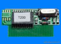 Novajet T200,  T200+ chip decoder