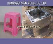 plastic stool mould china