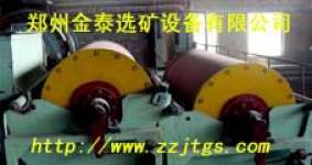 Magnetic seperator,  Magnetic seperator supplier,  Magnetic seperator price