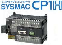 OMRON - Sysmac CP1H-X40DT-D