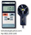 LUTRON AM 4202 Digital Anemometer,  e-mail : tohodosby@ yahoo.com,  HP 0821 2335 1143
