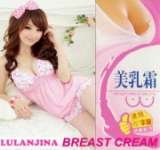 Dijual Lulanjina Breat Cream