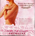 Beauty Bust Massager