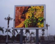 Display,  led panel,  led display screen for ) Pixel pitch: 4mm, 6mm,  7.62mm, 