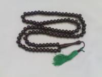 TASBIH ALHIKMAH