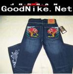 www.goodnike.net  sell nike shoes,  ed hardy jeans, t-shirts,  coogi, 