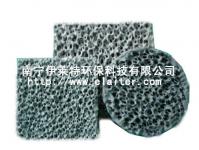 Ceramic foam filter(CFF)