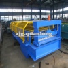 Small arc roll forming machine