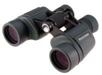 Binocular Outland LX 8x40