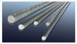 Aluminum Rod