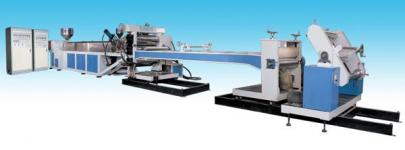 DCP series plastic slice extrusion machine
