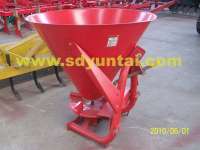 supply fertilizer spreader