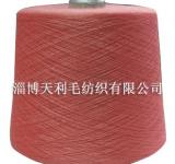 knitting yarn