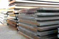 St44-3, St52-3, St50-2, St60-2, St70-2 Low Alloy High Strength Steel Plates