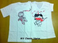 MV CLASSIC NURSE