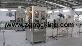 Auto.Shrinking Label Sleeving Machine,  labeller,  labeling machine